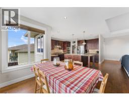 4pc Ensuite bath - 2492 Lago Vista Street, Kelowna, BC V1P1S6 Photo 15