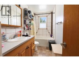 4pc Bathroom - 1709 15 Avenue S, Lethbridge, AB T1K0W8 Photo 13