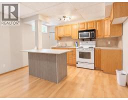Furnace - 1709 15 Avenue S, Lethbridge, AB T1K0W8 Photo 15