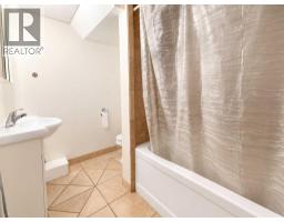 1709 15 Avenue S, Lethbridge, AB T1K0W8 Photo 23