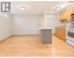 1709 15 Avenue S, Lethbridge, AB T1K0W8 Photo 17