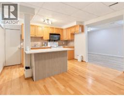 Laundry room - 1709 15 Avenue S, Lethbridge, AB T1K0W8 Photo 14