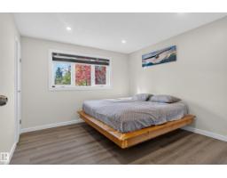 67 Henry Av Nw, Edmonton, AB T5A2X6 Photo 34
