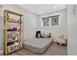 67 Henry Av Nw, Edmonton, AB T5A2X6 Photo 28