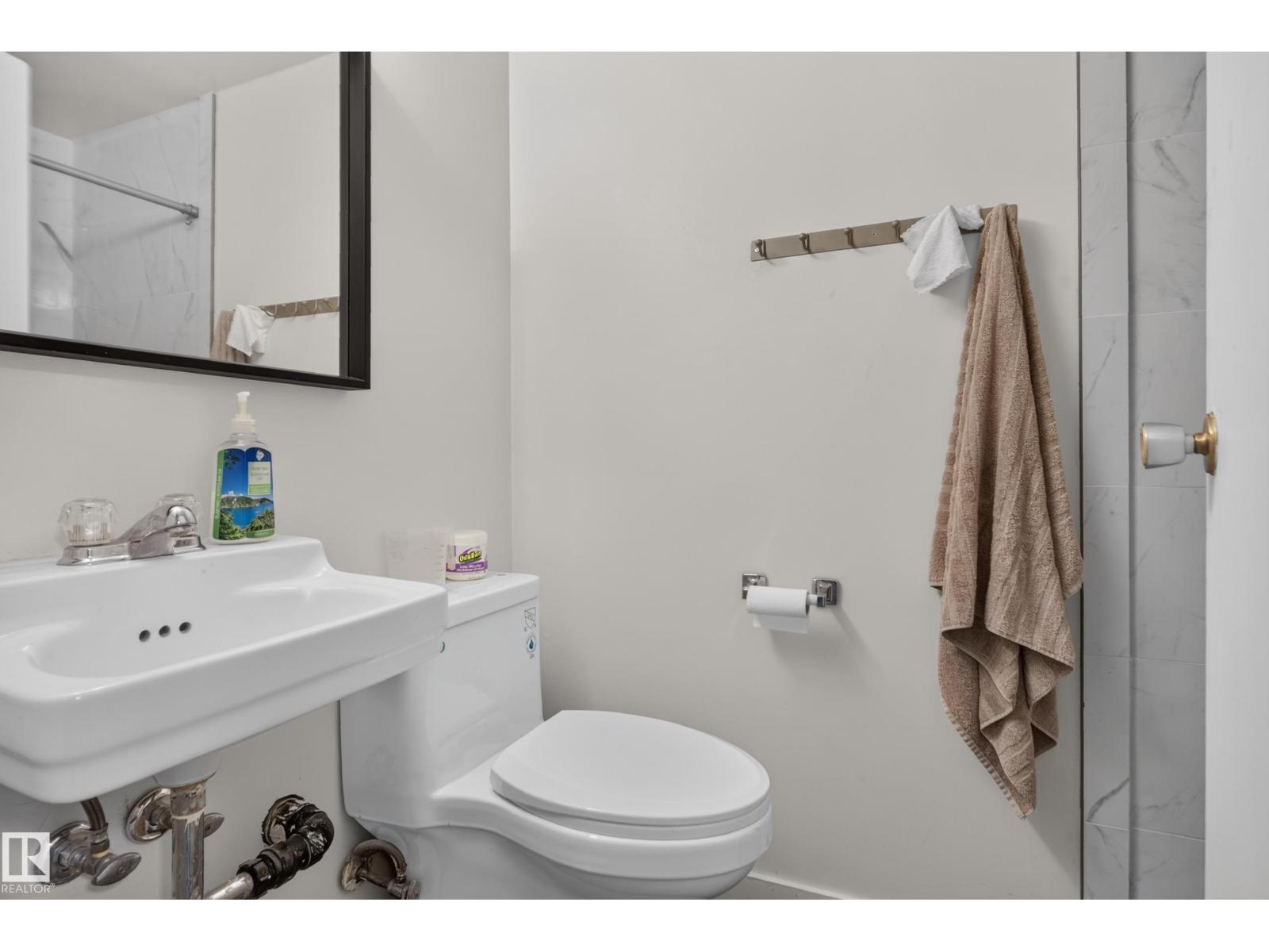 67 Henry Avenue NW, photo 46