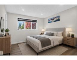 67 Henry Av Nw, Edmonton, AB T5A2X6 Photo 35