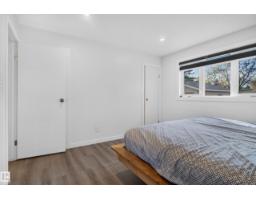 67 Henry Av Nw, Edmonton, AB T5A2X6 Photo 36