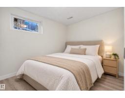 67 Henry Av Nw, Edmonton, AB T5A2X6 Photo 39