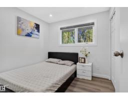 67 Henry Av Nw, Edmonton, AB T5A2X6 Photo 24