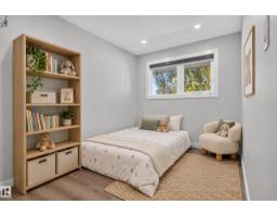 67 Henry Av Nw, Edmonton, AB T5A2X6 Photo 29