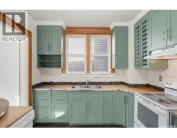 3pc Bathroom - 615 Clarence Avenue S, Saskatoon, SK S7H2E1 Photo 11