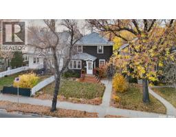 615 Clarence Avenue S, Saskatoon, SK S7H2E1 Photo 35