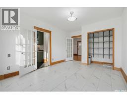 Laundry room - 615 Clarence Avenue S, Saskatoon, SK S7H2E1 Photo 9