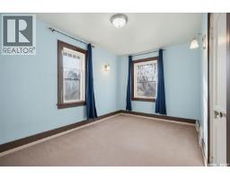 Workshop - 615 Clarence Avenue S, Saskatoon, SK S7H2E1 Photo 15