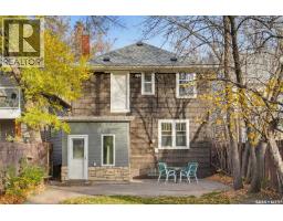 615 Clarence Avenue S, Saskatoon, SK S7H2E1 Photo 30