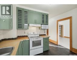4pc Bathroom - 615 Clarence Avenue S, Saskatoon, SK S7H2E1 Photo 10