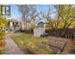 615 Clarence Avenue S, Saskatoon, SK S7H2E1 Photo 32