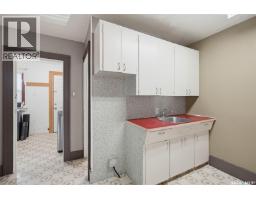 615 Clarence Avenue S, Saskatoon, SK S7H2E1 Photo 17