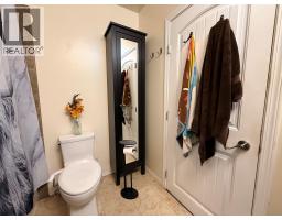 7272 19th Street, Grand Forks, BC V0H1H2 Photo 33