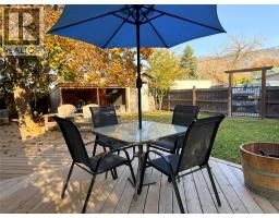 7272 19th Street, Grand Forks, BC V0H1H2 Photo 42