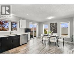 70 Willowrun Drive Unit# M1, Kitchener, ON N2A0H5 Photo 15
