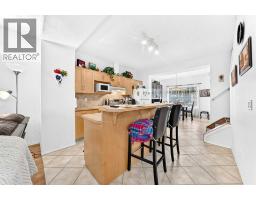 Furnace - 227 Bridlewood View Sw, Calgary, AB T2Y3X7 Photo 14