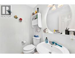 Other - 227 Bridlewood View Sw, Calgary, AB T2Y3X7 Photo 17