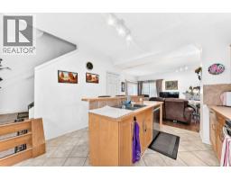 Laundry room - 227 Bridlewood View Sw, Calgary, AB T2Y3X7 Photo 9