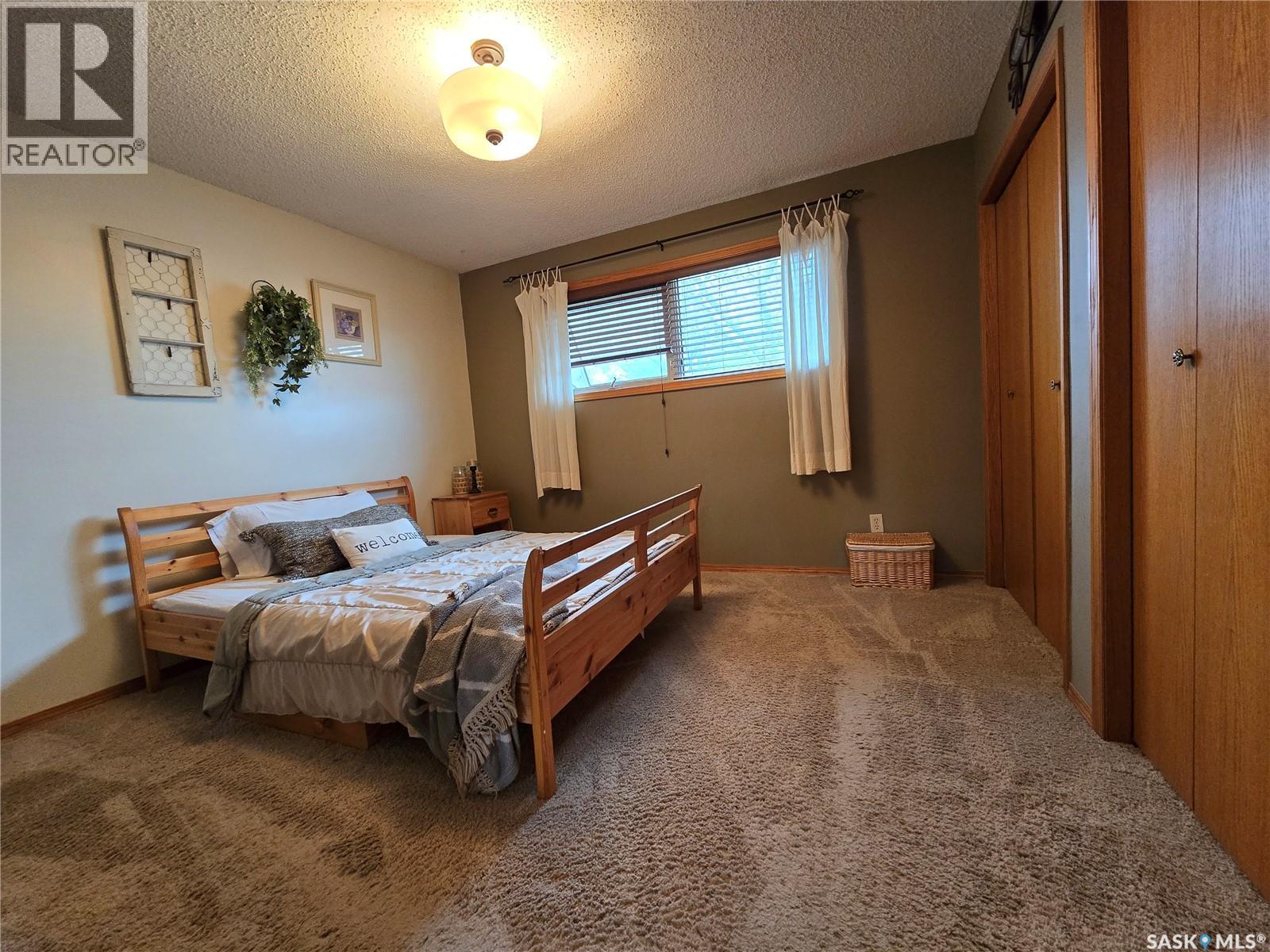 236 BEAN CRESCENT, Weyburn — photo 13