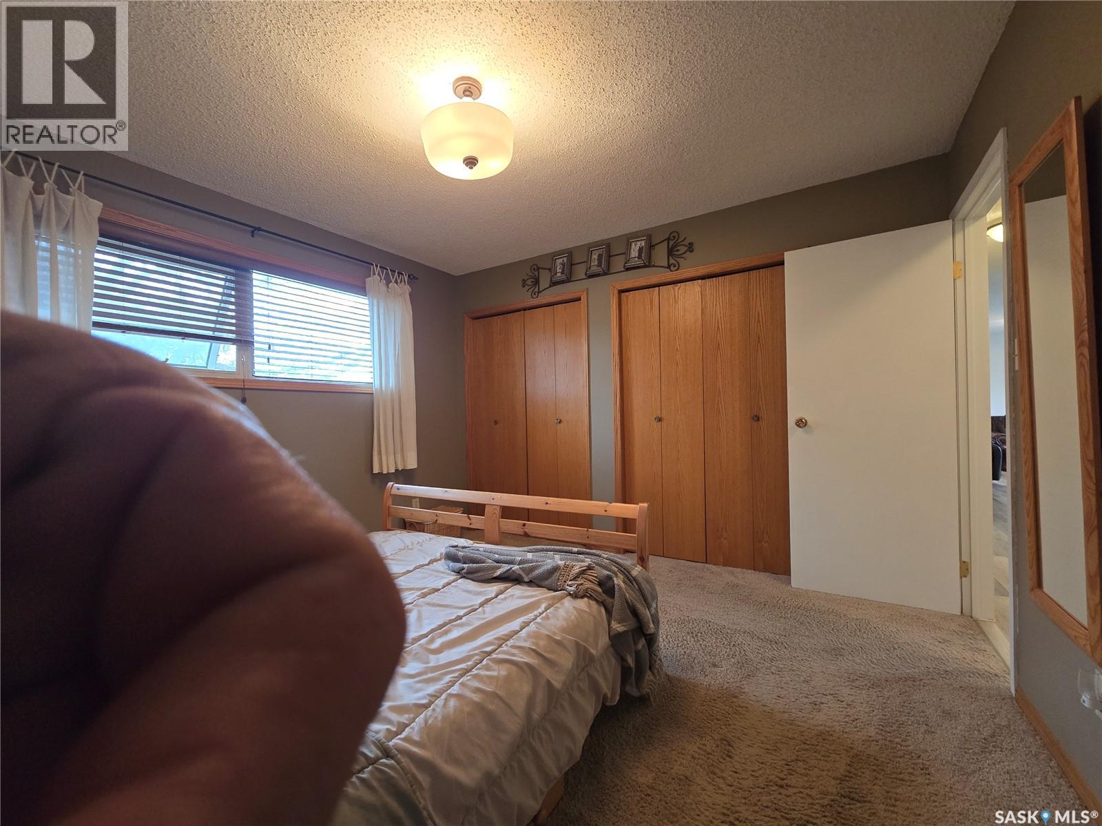 236 BEAN CRESCENT, Weyburn — photo 14