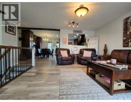 3pc Bathroom - 236 Bean Crescent, Weyburn, SK S4H3G1 Photo 11