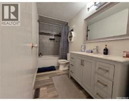 Bedroom - 236 Bean Crescent, Weyburn, SK S4H3G1 Photo 12