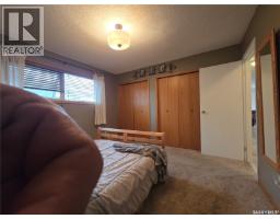 236 Bean Crescent, Weyburn, SK S4H3G1 Photo 14