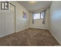 236 Bean Crescent, Weyburn, SK S4H3G1 Photo 15