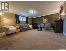 236 Bean Crescent, Weyburn, SK S4H3G1 Photo 17