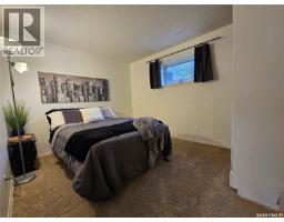 236 Bean Crescent, Weyburn, SK S4H3G1 Photo 20