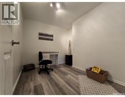 236 Bean Crescent, Weyburn, SK S4H3G1 Photo 21