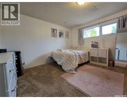 236 Bean Crescent, Weyburn, SK S4H3G1 Photo 23
