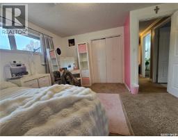 236 Bean Crescent, Weyburn, SK S4H3G1 Photo 24