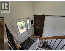 236 Bean Crescent, Weyburn, SK S4H3G1 Photo 26