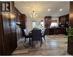 Family room - 236 Bean Crescent, Weyburn, SK S4H3G1 Photo 8
