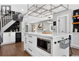 2042 Argyle Street, Regina, SK S4T3S7 Photo 12