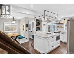 2042 Argyle Street, Regina, SK S4T3S7 Photo 14