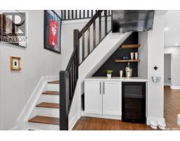 2042 Argyle Street, Regina, SK S4T3S7 Photo 16