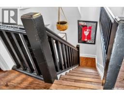 2042 Argyle Street, Regina, SK S4T3S7 Photo 17
