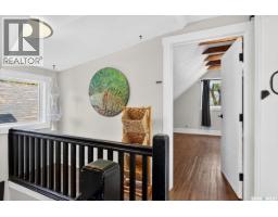 2042 Argyle Street, Regina, SK S4T3S7 Photo 19