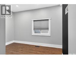 2042 Argyle Street, Regina, SK S4T3S7 Photo 24