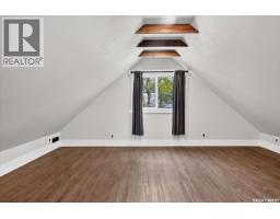 2042 Argyle Street, Regina, SK S4T3S7 Photo 25