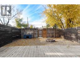2042 Argyle Street, Regina, SK S4T3S7 Photo 27