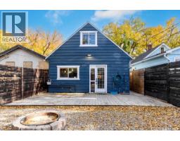 2042 Argyle Street, Regina, SK S4T3S7 Photo 28